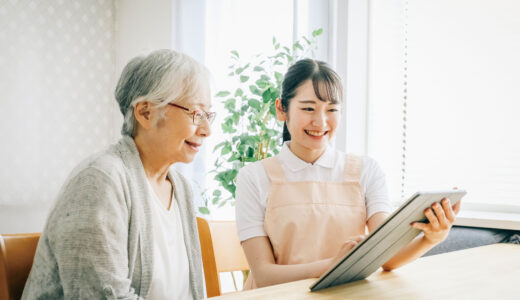 デイサービスセンター アムール平松