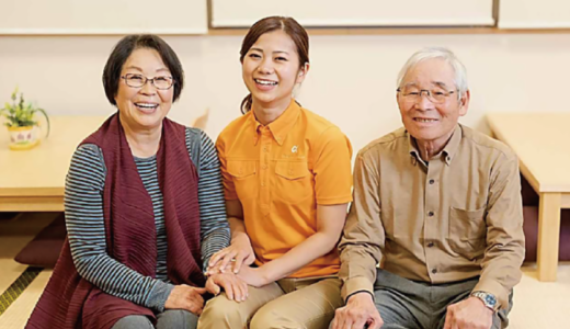 サービス付き高齢者向け住宅 アルファリビング姫路城北・姫路城西