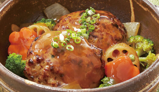 高齢者対応賃貸住宅　華みどり