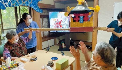 デイサービス木まち花田（地域密着型通所介護・共生型生活介護）