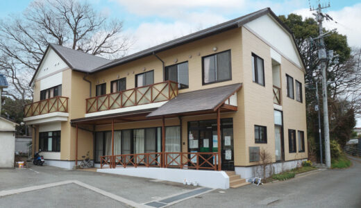 小規模多機能ホーム 花田