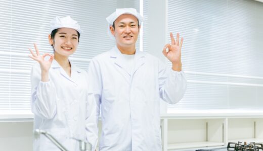 たつの市-調理スタッフ-調理補助 正社員-介護付き有料老人ホーム アムール新宮