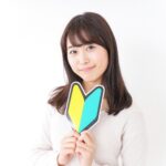姫路市-介護スタッフ 正社員-デイサービスセンター ゆめさき