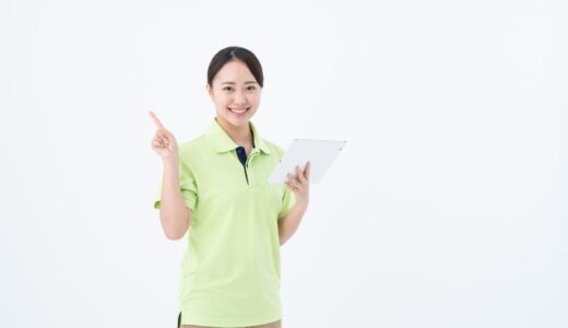 姫路市-デイサービス介護職員 パート-ライフビラ姫路