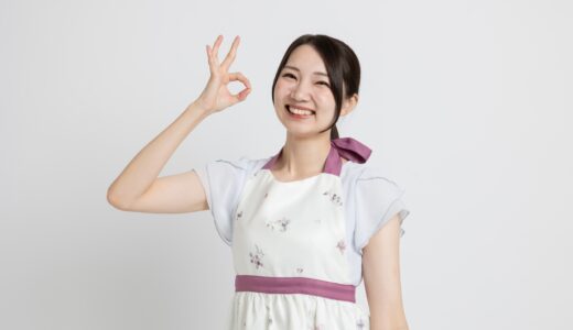 姫路市広畑区-調理スタッフ 調理補助 パート-宝寿の郷