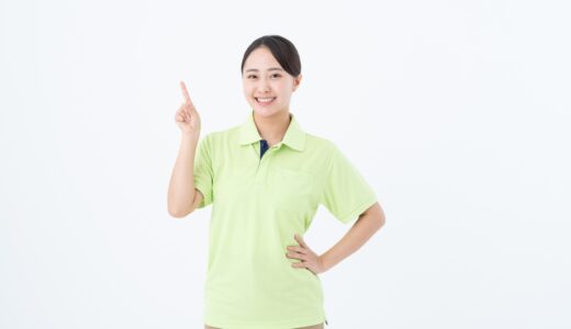 姫路市-介護職員 正社員−社会福祉法人 宝寿会　特別養護老人ホーム 夢の里