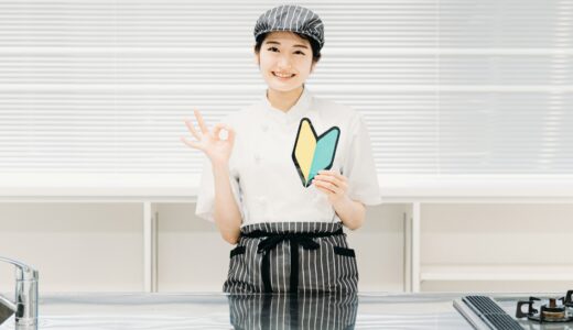 姫路市−調理補助 パート−サービス付き高齢者向け住宅ひだまり